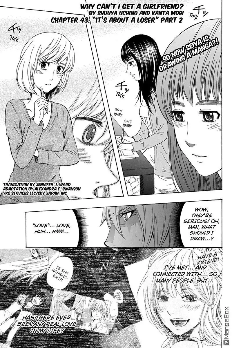 Naze Toudouin Masaya 16-sai wa Kanojo ga Dekinai no ka? Chapter 43 1